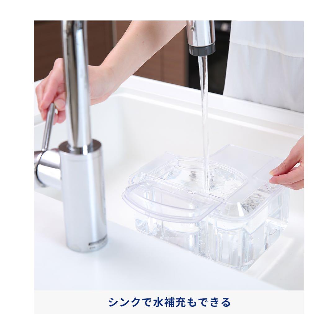 mini every 浄化型 ウォーターサーバー