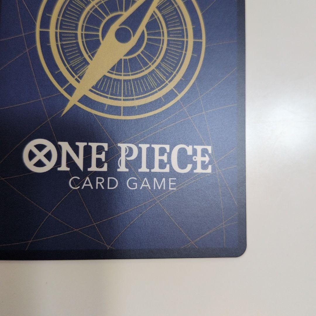 ナミ SR SP OP08-106 マグネットローダー付き