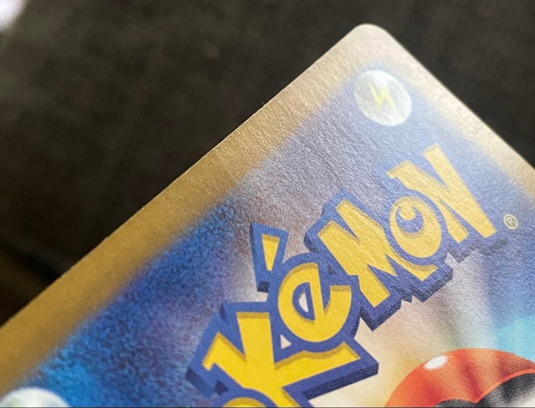 ポケモンカード ゼイユ SAR