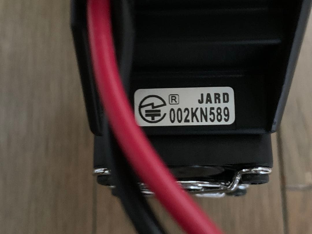 ALINCO DR-620DV アマチュア無線機　新スプリアス適合機