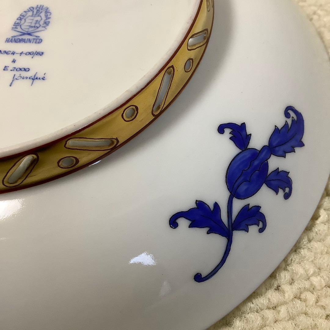 ヘレンド　シノワズリ　西安の黄　ラージカップ　ソーサー