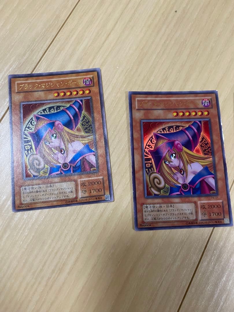 遊戯王 ブラックマジシャンガール DDM 特典 まとめ 大量 初期 青眼