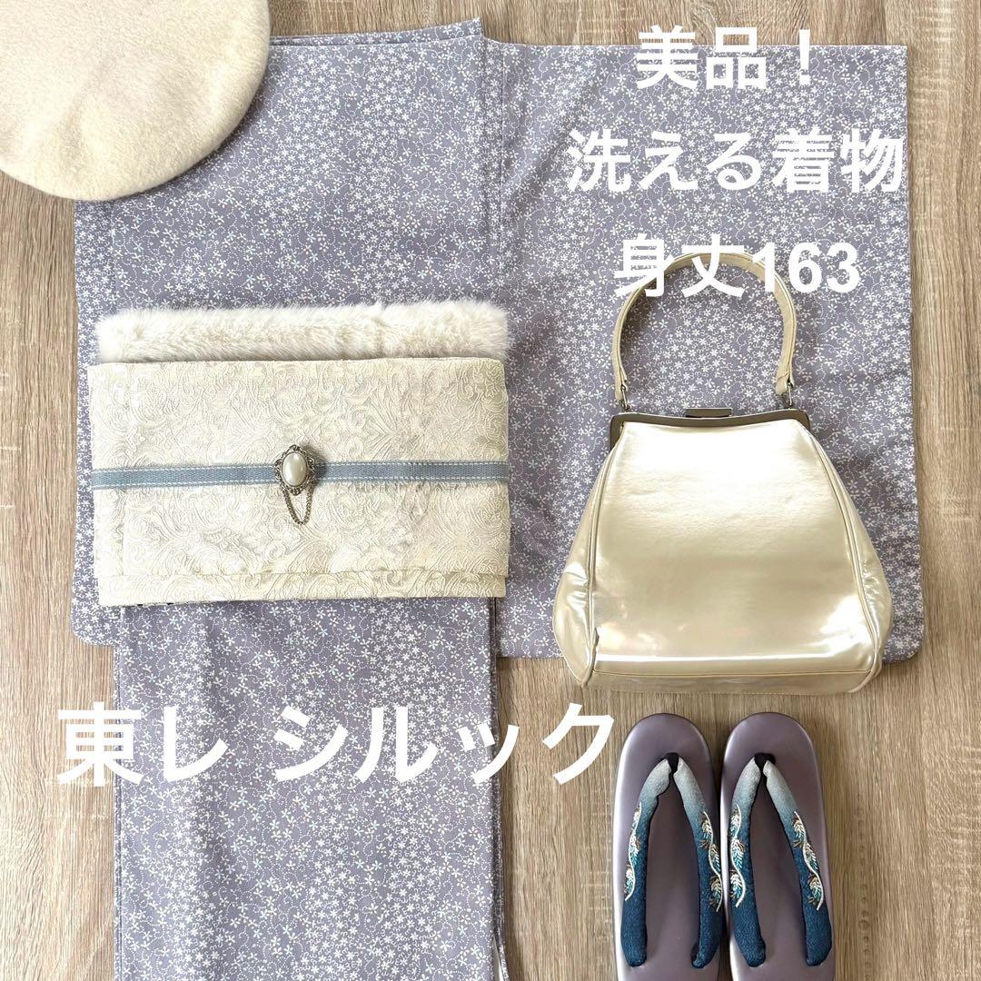 桃*郎様 美品！ 東レシルック 洗える着物 化繊 薄紫 小花 唐草柄 身丈163