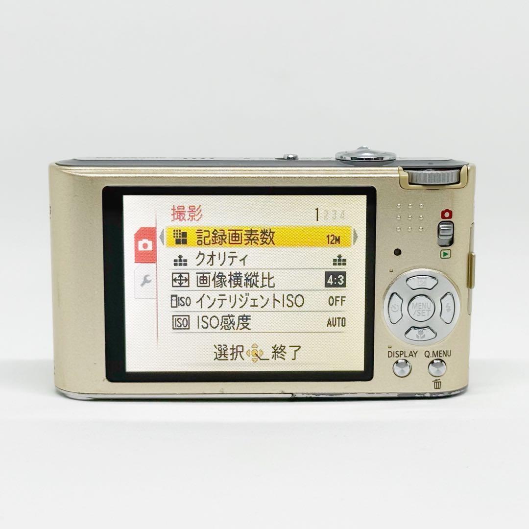 Panasonic LUMIX DMC-FX60 リュクスゴールド コンデジ