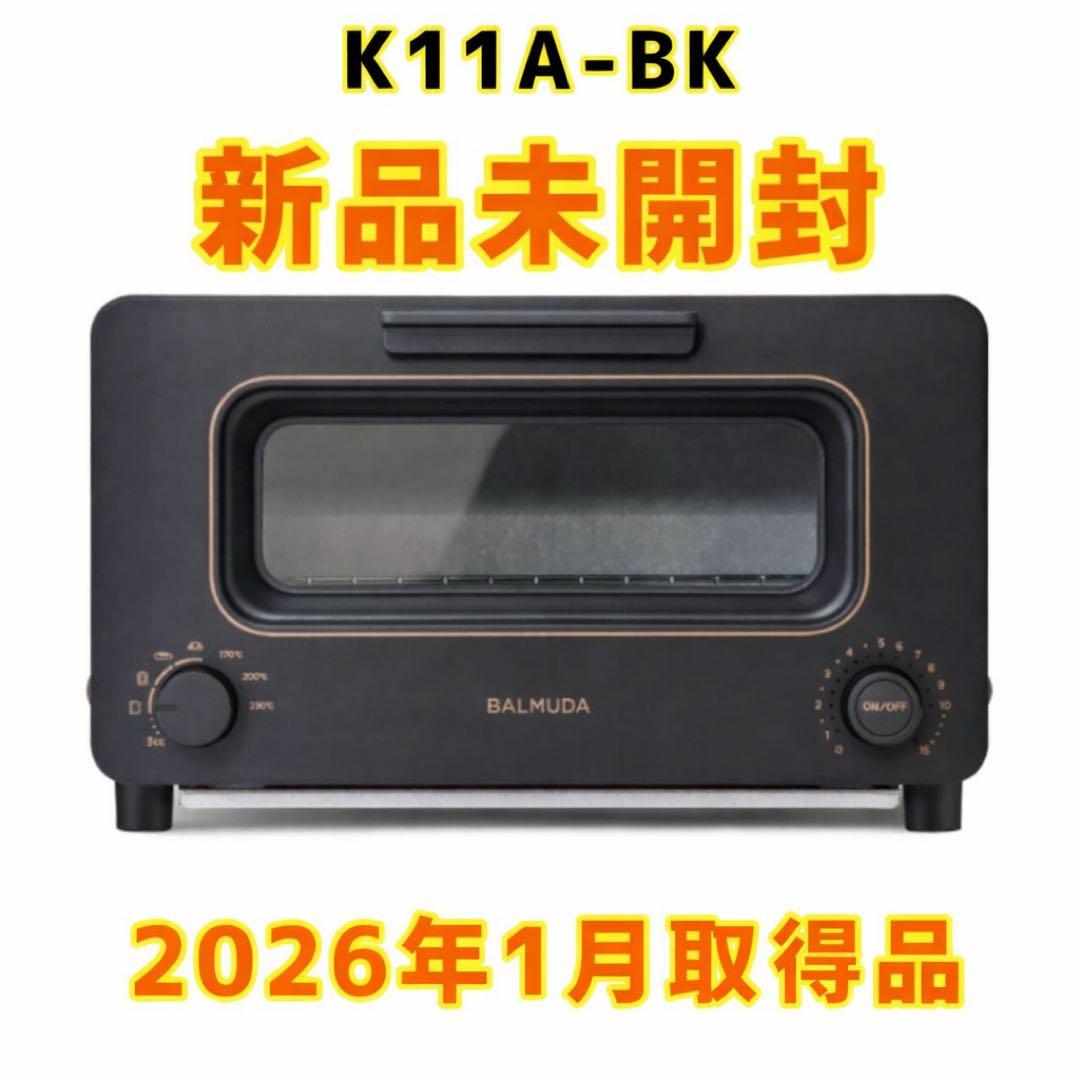 BALMUDA The Toaster K11A-BK 新品未開封