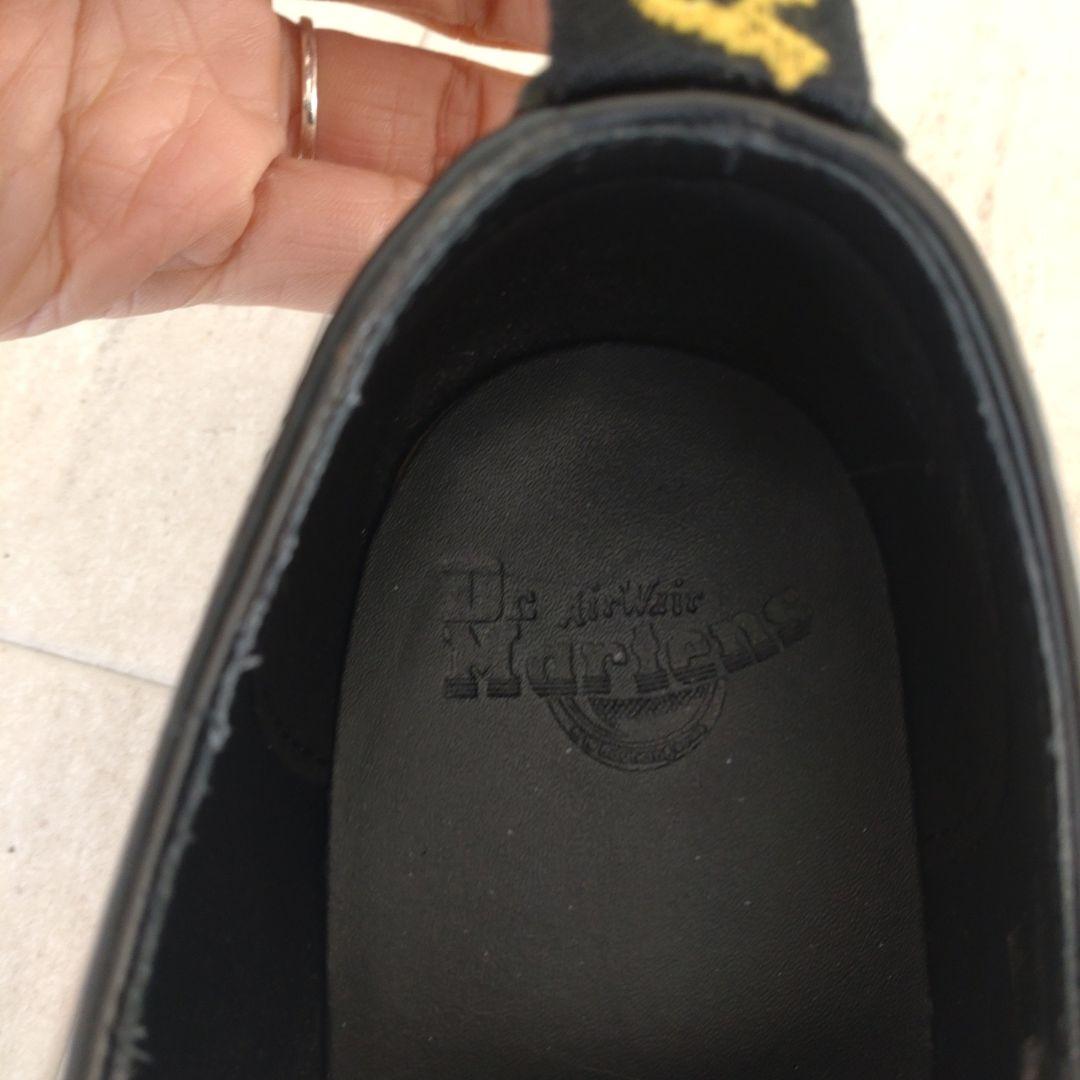 ドクターマーチン シドニー