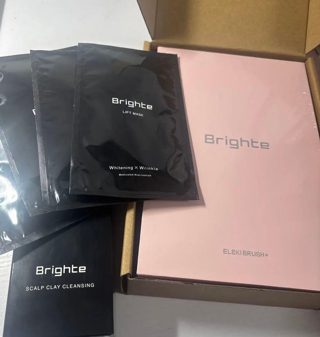 【新品未開封！】Brighte エレキブラシ