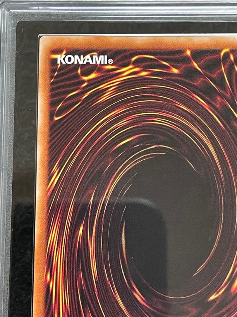 【ARS鑑定10】灰流うらら　25th クオシク　RA04 元絵　極美品