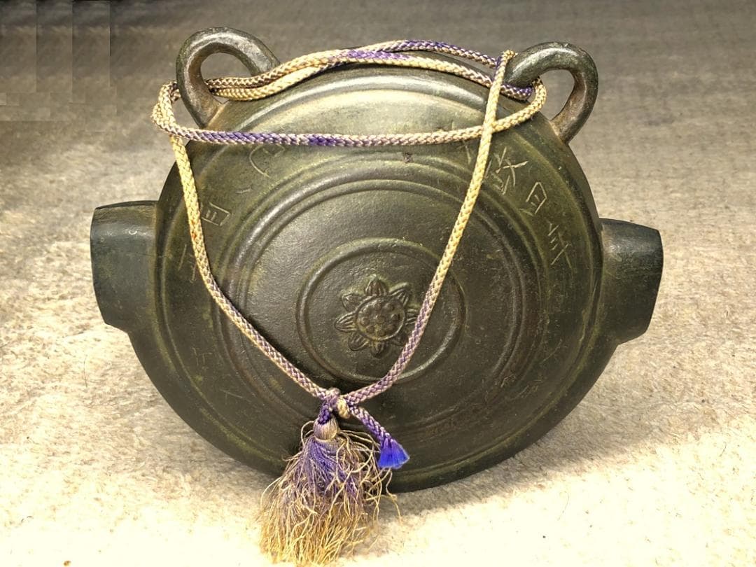 【 文政4年の鰐口 】　大麻・女人講中・大師刻　江戸後期