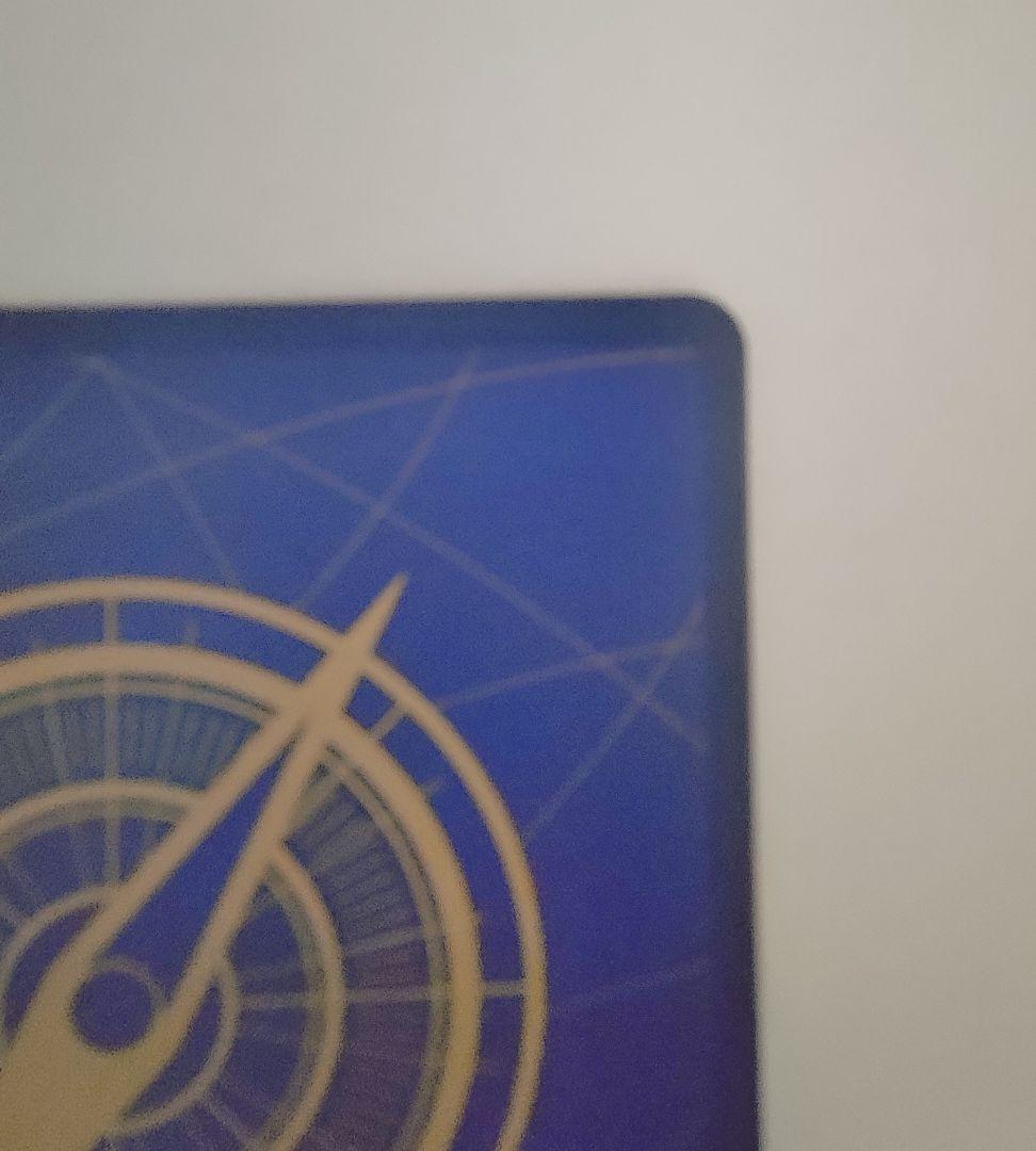 ジ*ン様 バギー SP 銀 銀背景 蒼海の七傑 パラレル 3周年 OP09-05