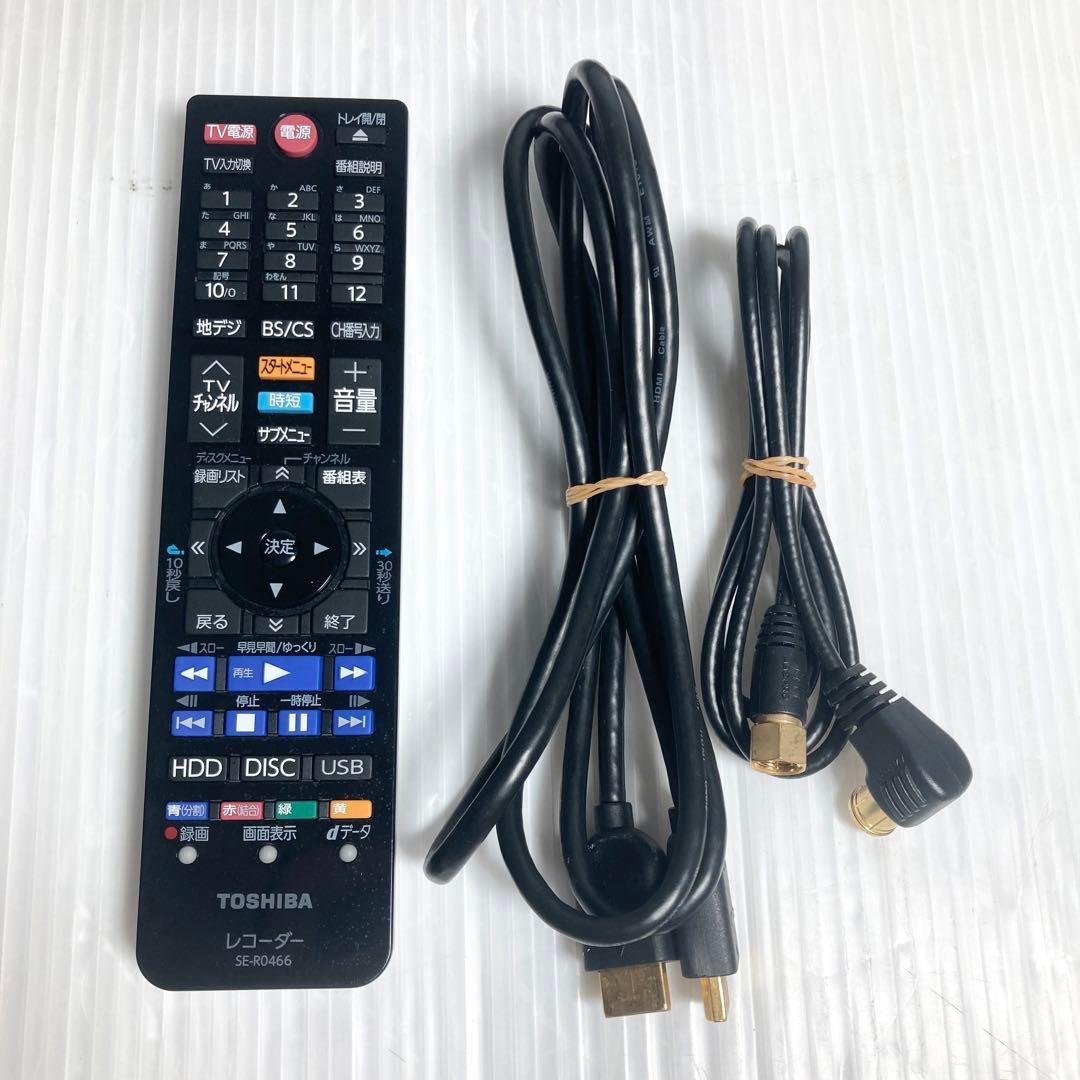 美品 東芝 REGZA ブルーレイレコーダー DBR-W1007 2018年製