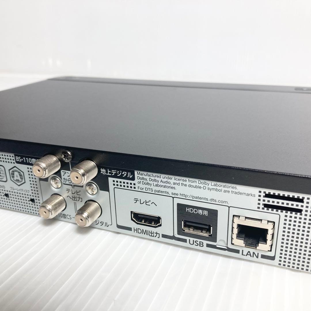 美品 東芝 REGZA ブルーレイレコーダー DBR-W1007 2018年製