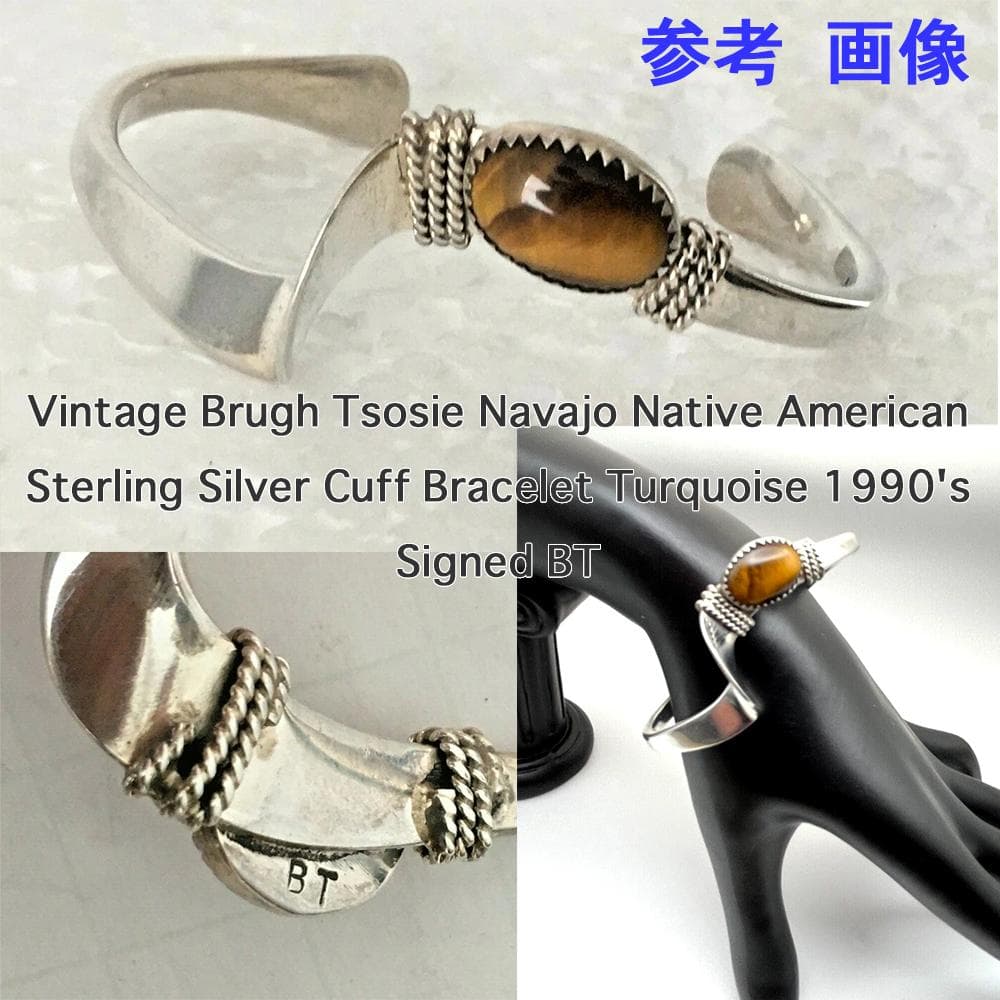美品 ターコイズ インディアンジュエリー 純銀製 シルバー 刻印 BT バングル
