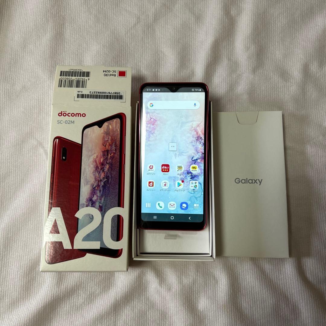 ギャラクシーa20 未使用