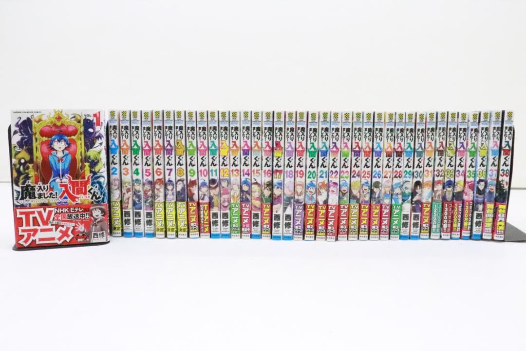 魔入りました！入間くん 1-38巻 02-JD0116-03