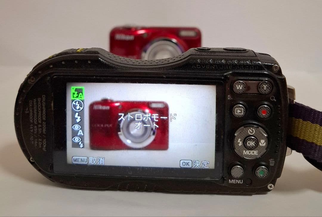 [準美品]ペンタックス PENTAX OPTIO WG-3 GPSデジタルカメラ