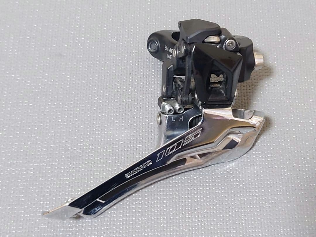 SHIMANO 105（R7000・11s）コンポーネントセット