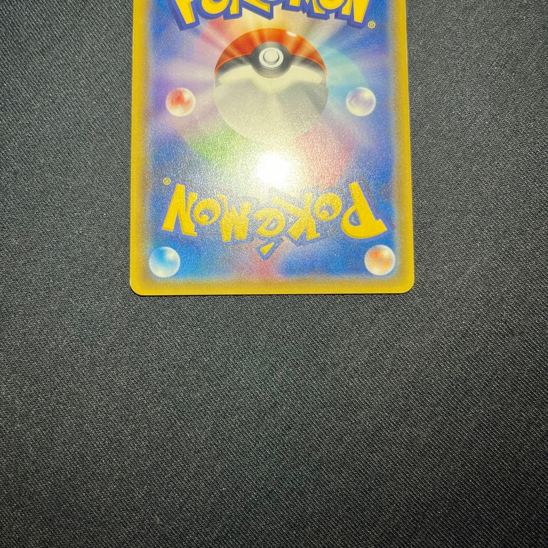 ダークライgx hr