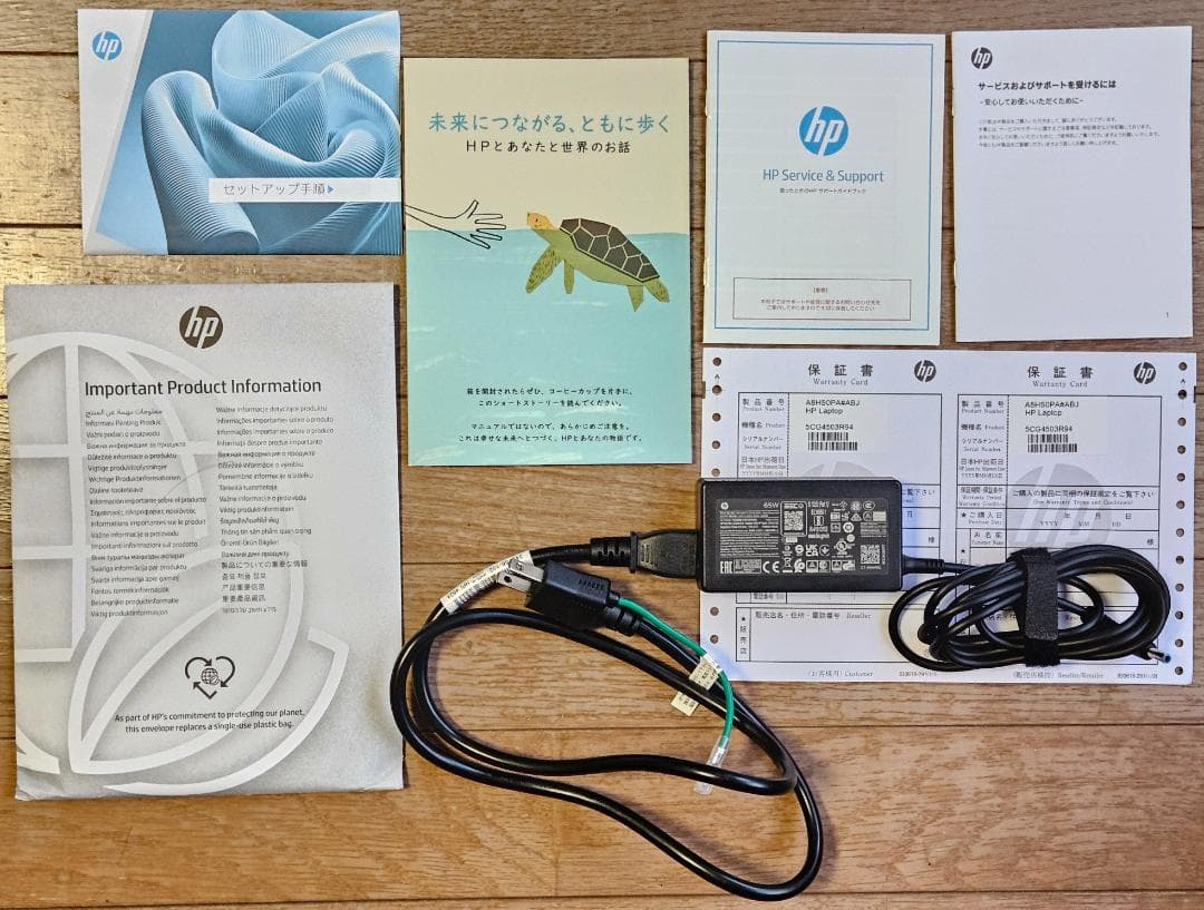 Core Ultra5 125H メモリ16GB SSD512GB Arc 美品