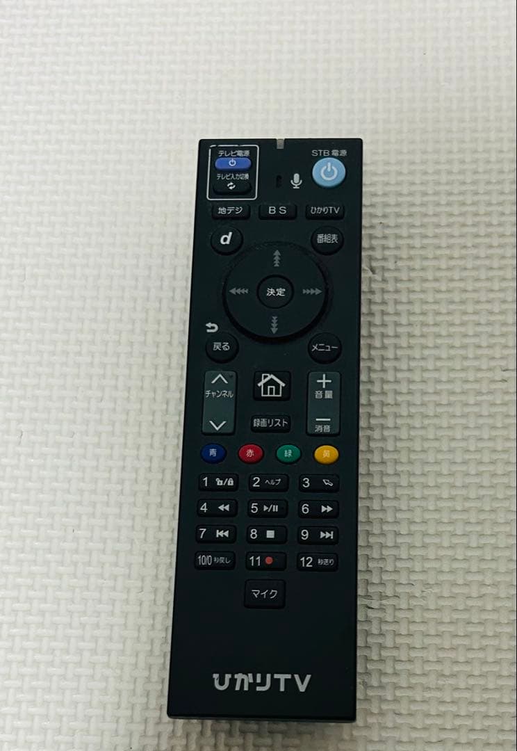 ひかりTV 4Kチューナー ST-3400