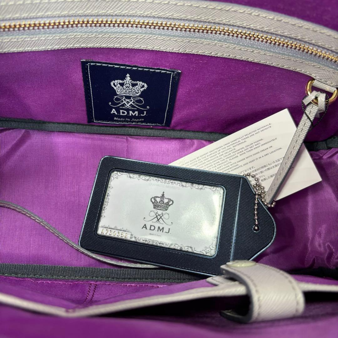 新品同様✨ADMJ アクセソワドゥマドモワゼル ショルダーバッグ ネイビー