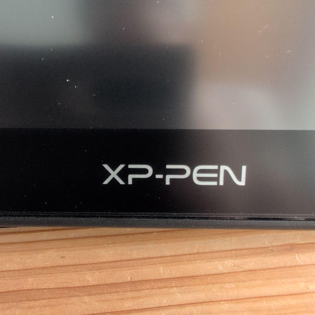 XP-PEN Artist 22 (2世代目)