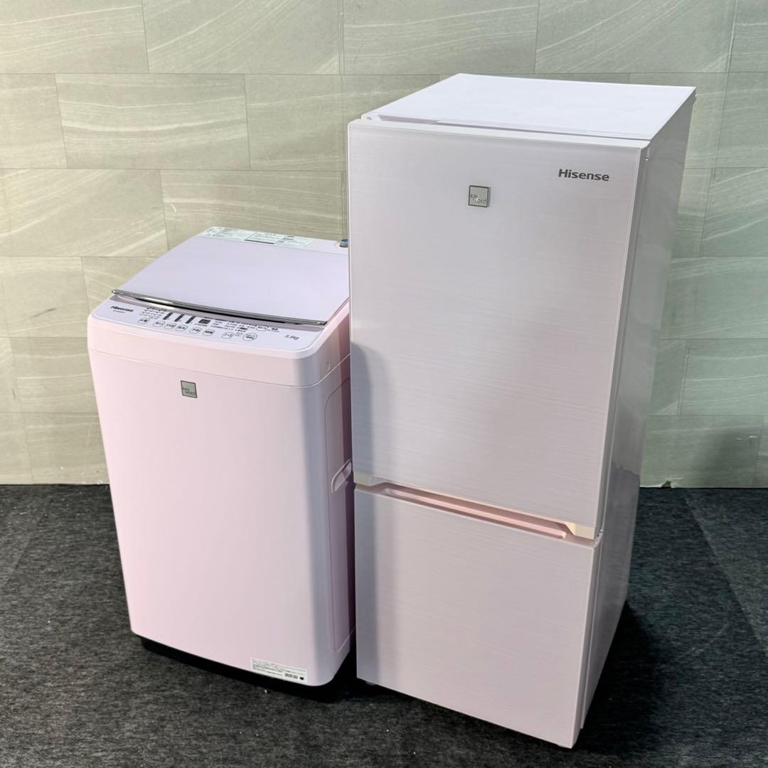 家電2点セット 冷蔵庫 洗濯機 清掃済み ピンク 家電 格安セット d5293