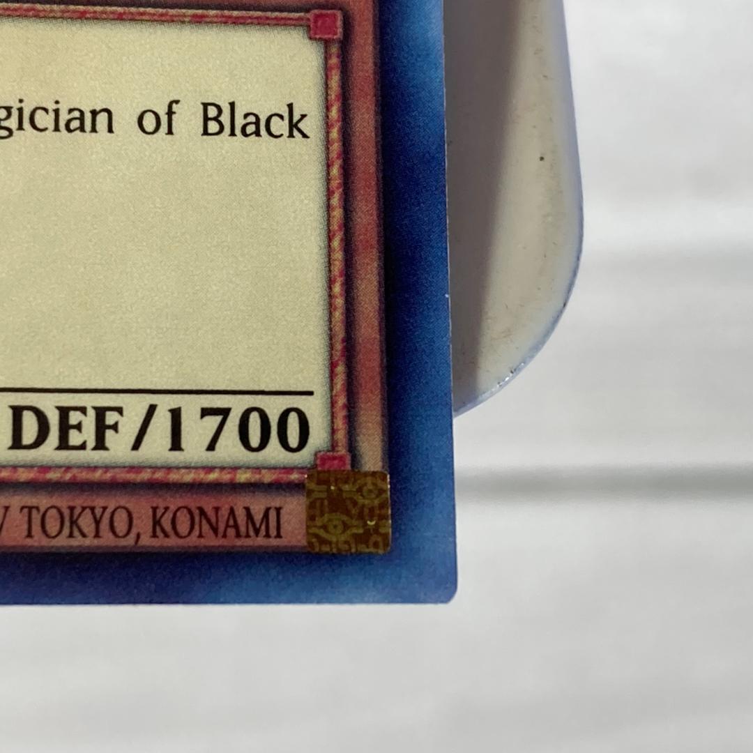 遊戯王 GFP2-EN177 ブラックマジシャンガール ゴースト