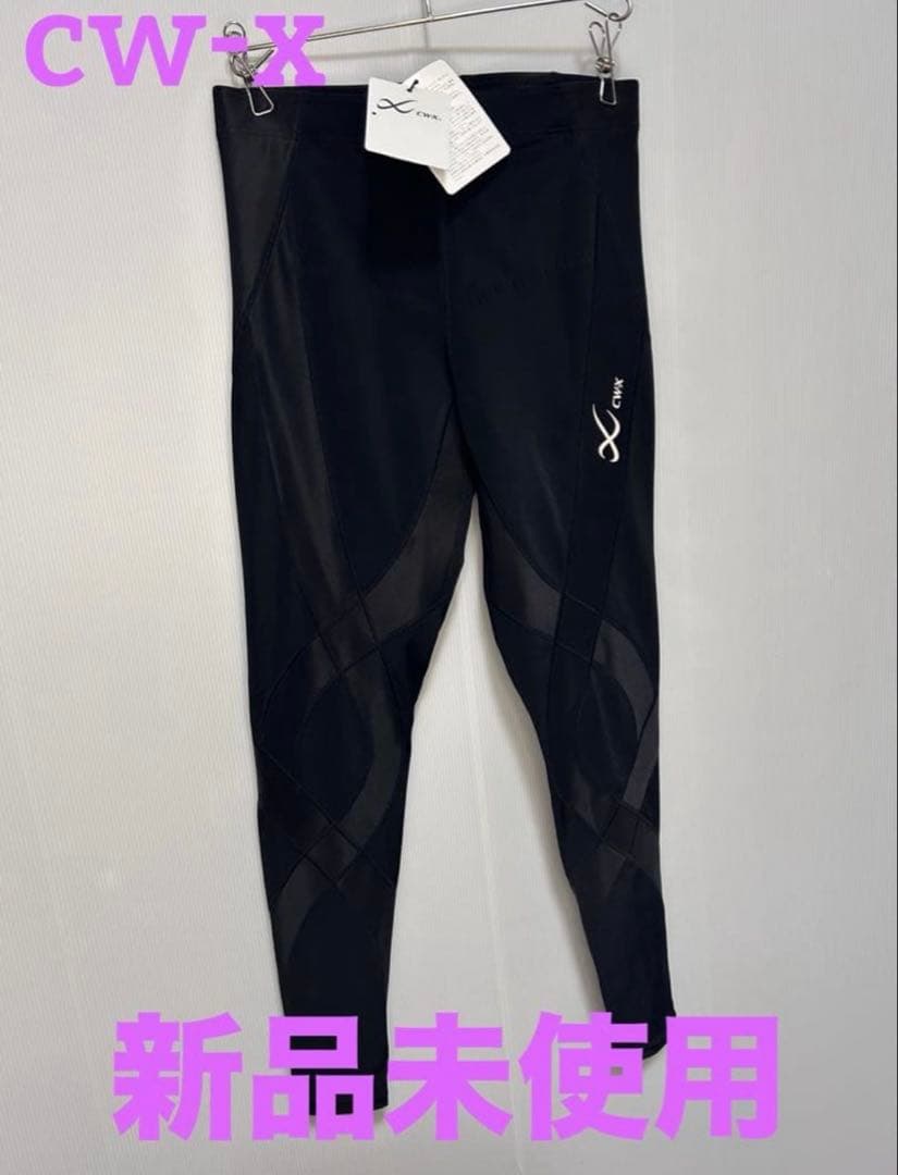 新品タグ付値下不可！ワコール CW-X HZY339 レディース MP ブラック