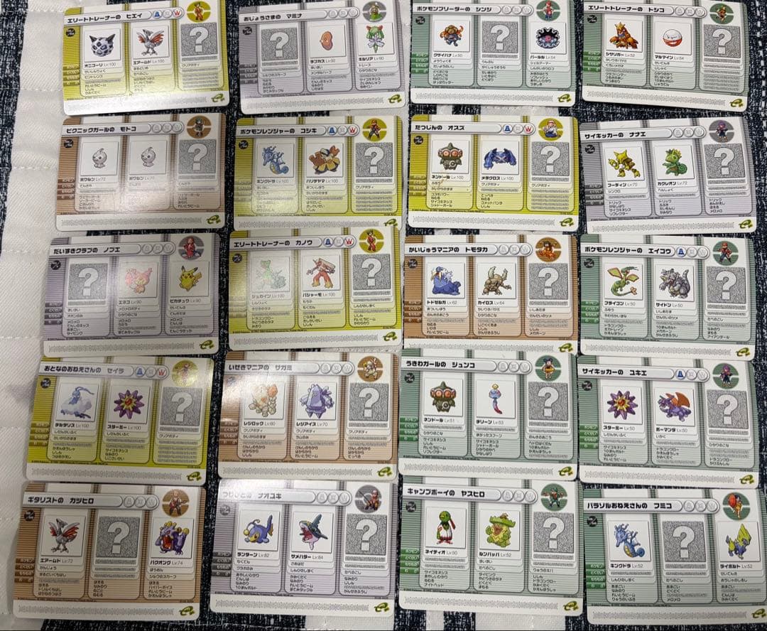 k*o様 希少レアあり　ポケモンバトルカードe+59枚まとめて売り