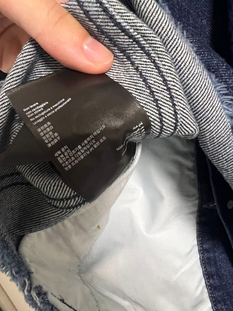 ジャケット・アウター BLUEMARBLE Zebra Detailing Denim Jacket