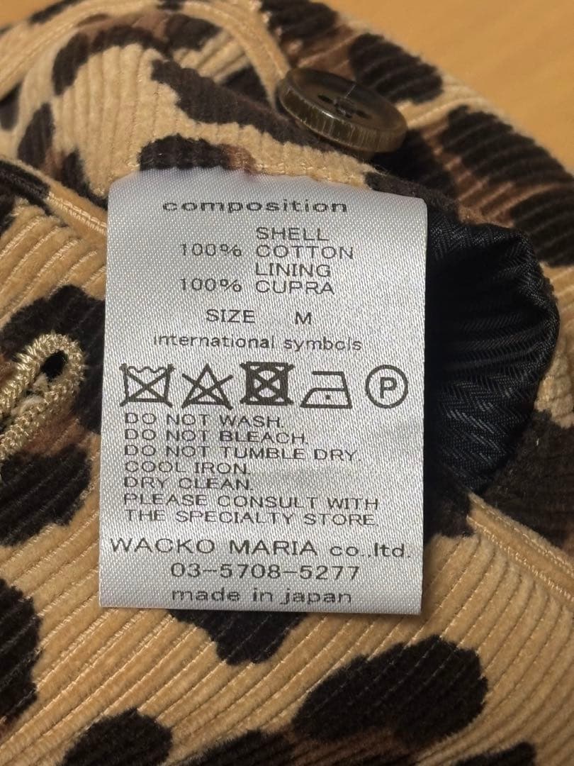 WACKOMARIAワコマリア　レオパード　コーデュロイスラックス　タイプ2 M