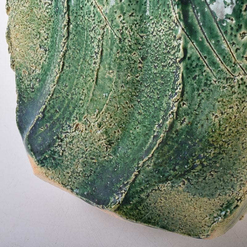 わさび　織部焼　加藤敬也作　花生　扁壷　共箱　V　8184