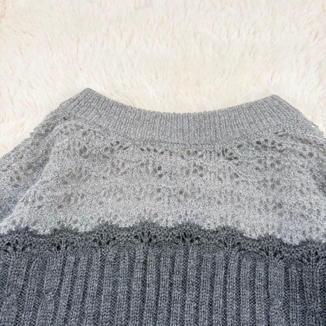 ウィルフリー　mohair like openwork rib knit OP