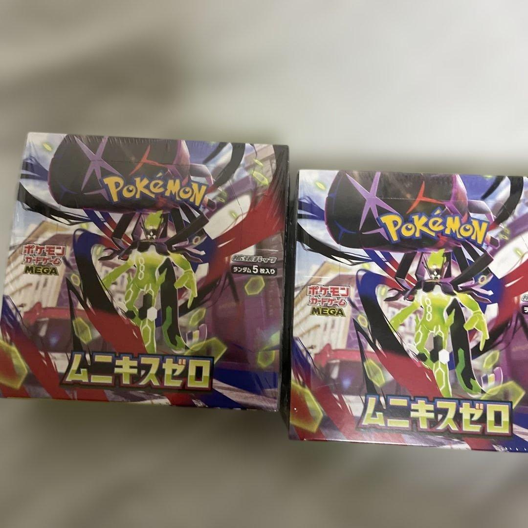 【シュリンク付き】 MEGA ポケモンカード ムニキスゼロ 新品未開封 2箱