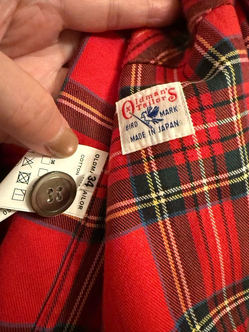 どっこ！！！！！