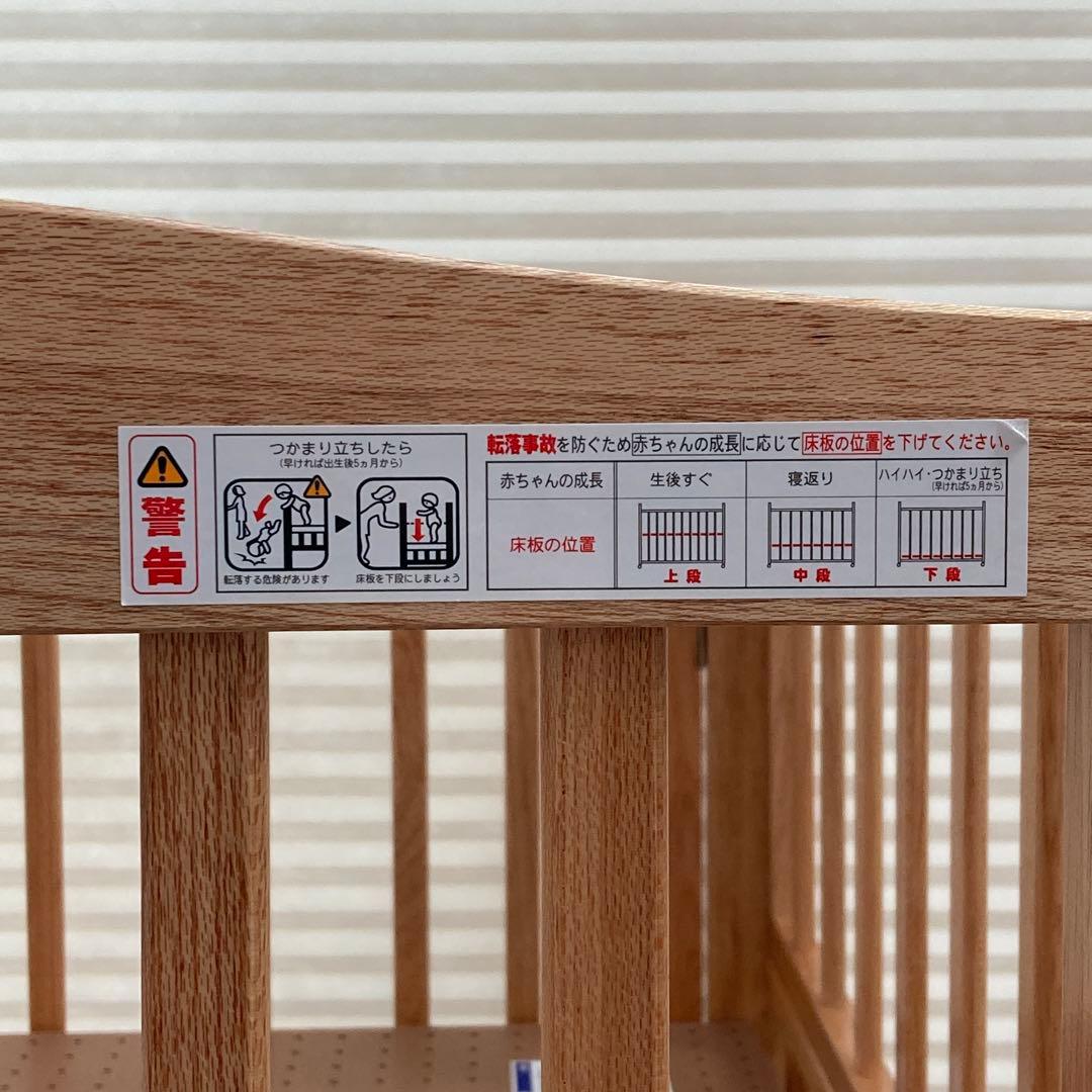 ミニベッド 木製 ベビーベッド キャスター付き