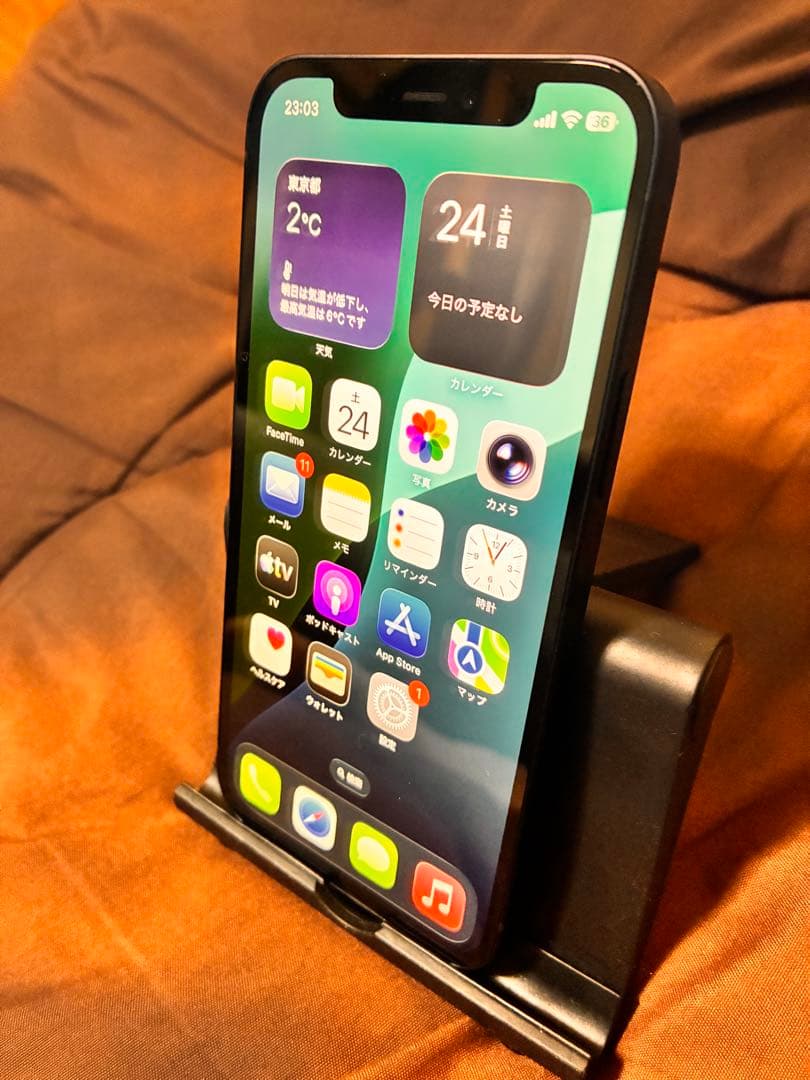 Apple iPhone 12 ブラック 64gb 本体