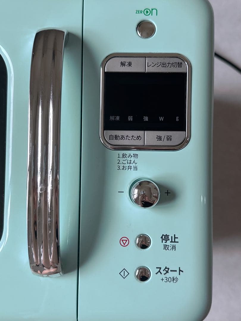 の*み様 Techtuit 電子レンジ グリーン 【値下げ不可❌】