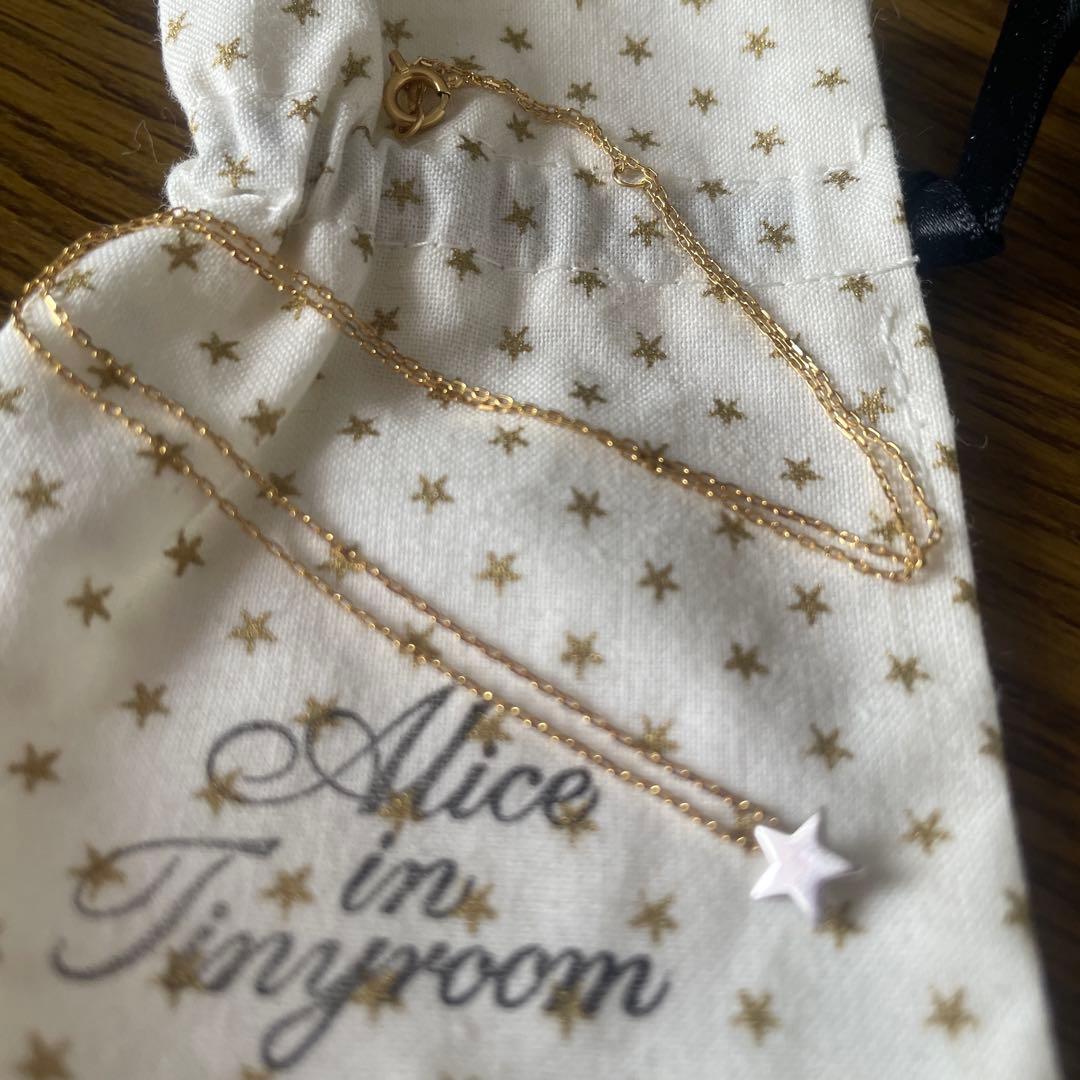Alice in Tinyroom エトワールネックレス 星 18K