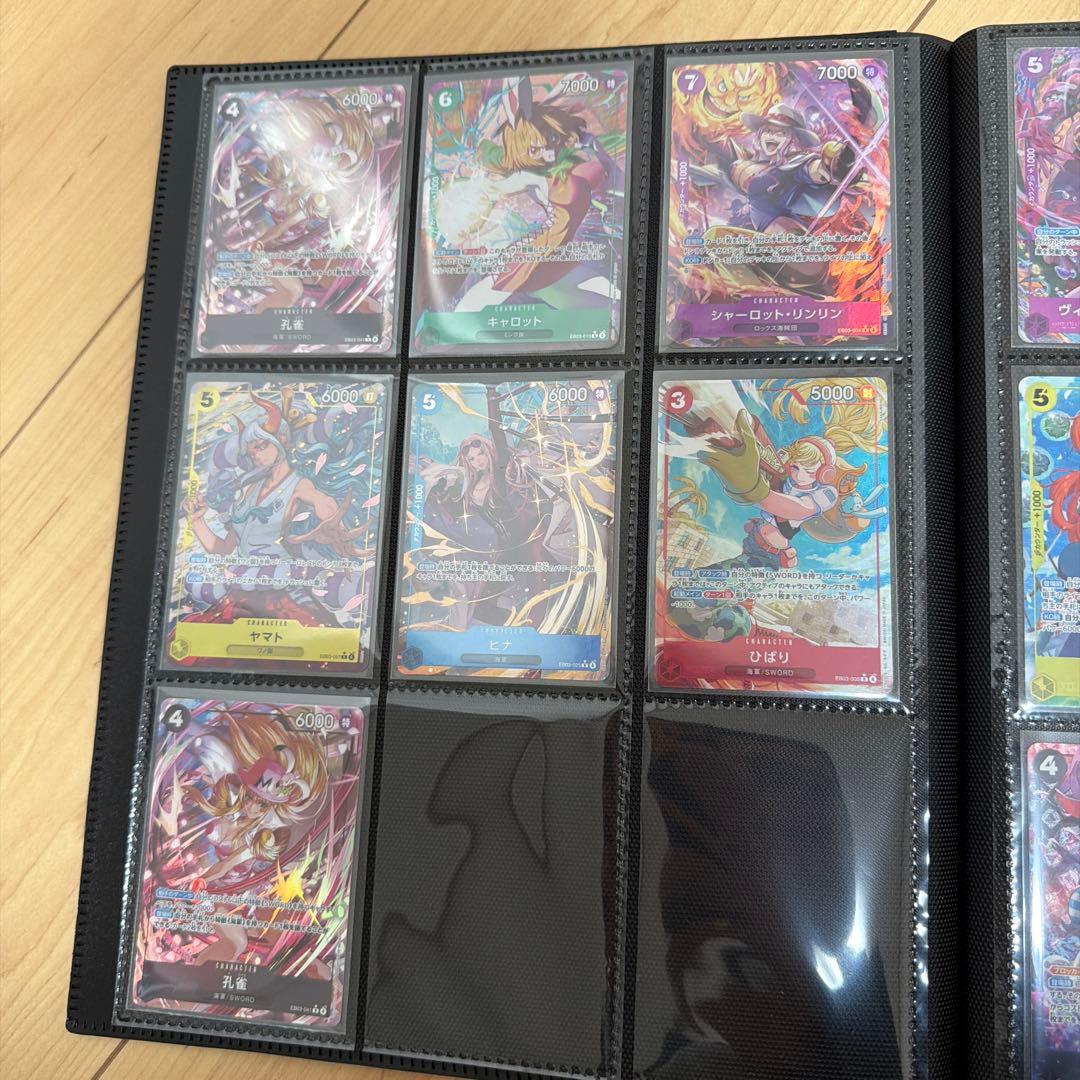 エクストラブースター Heroines Edition キラカードまとめ