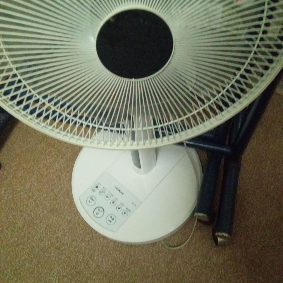 1人暮らしセットバラ売り不可引き取り限定