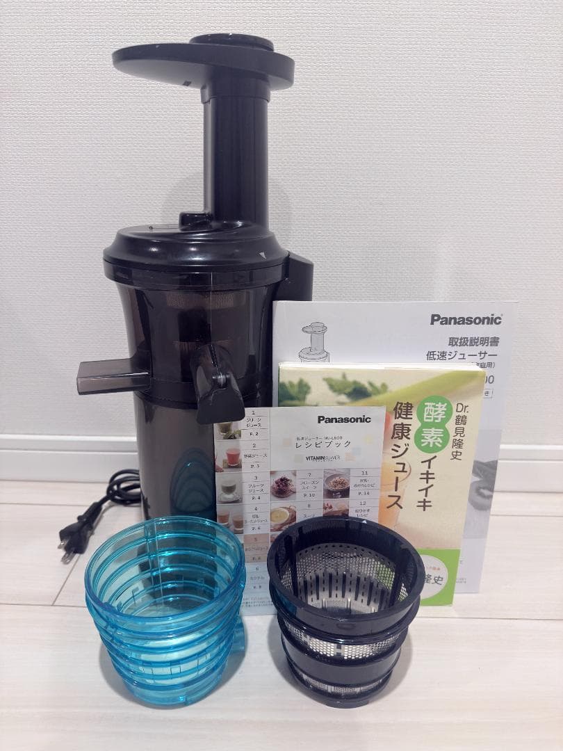 Panasonic 低速ジューサー MJ-L600　おまけ　レシピ本つき
