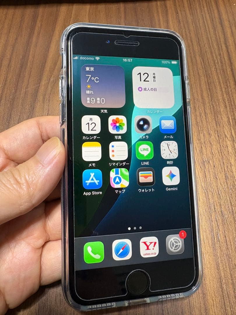 美品◇◆iPhone SE 第3世代　ミッドナイト 64GB 新品バッテリー◆