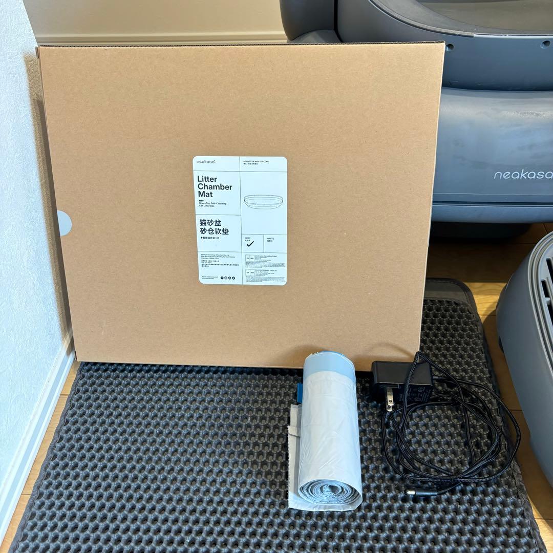 Neakasa M1 全自動猫トイレ