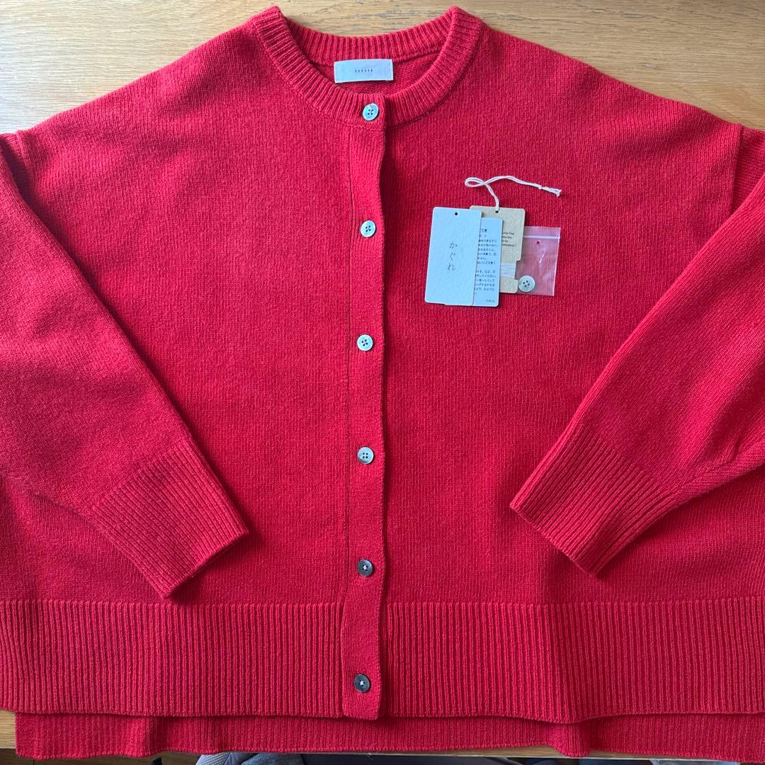 着用1回のみ美品○ 完売 かぐれ ハミルトンクルーネックカーディガン 25AW