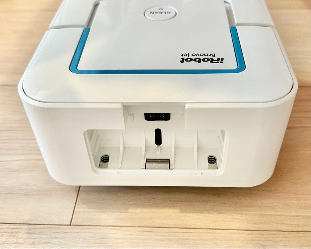 掃除機・クリーナー iRobot Braava jet 240