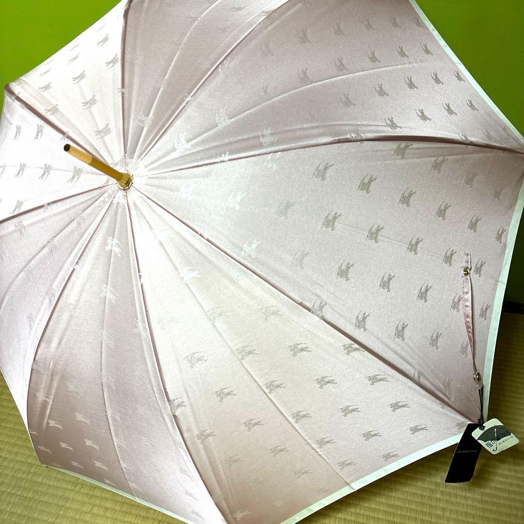 タグ付未使用 BURBERRY バーバリー ホースロゴ モノグラム 総柄 長傘