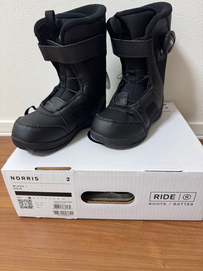 RIDE NORRIS スノーボードブーツ ブラック 2