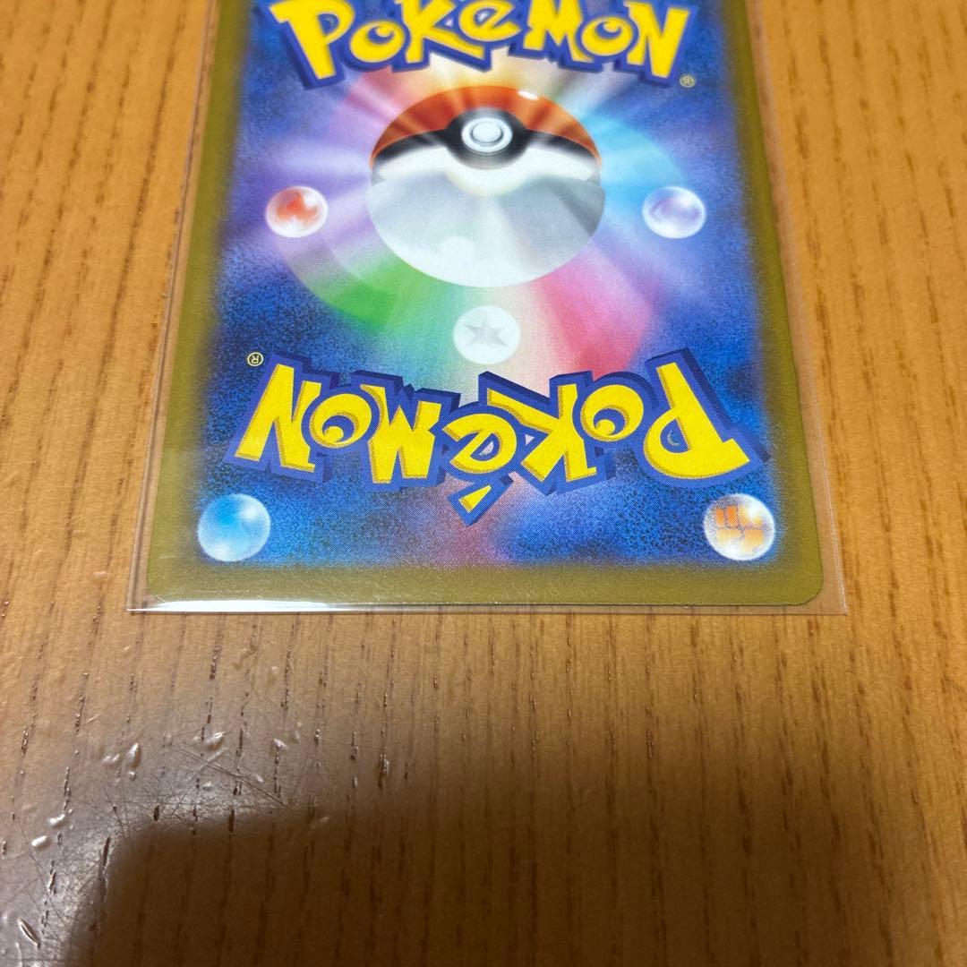 megaドリームexセット　メガリザードンEX